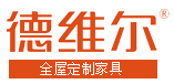 定制衣柜加盟开店(diàn)注意事项 定制衣柜加盟开店(diàn)注意事项