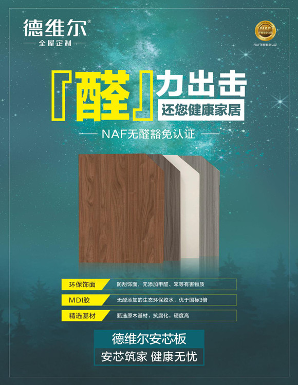 1604473012926881.jpg 图片3_副本.jpg