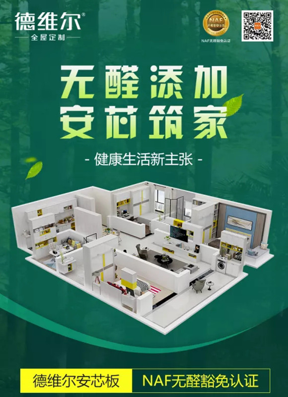 1604473041442225.jpg 图片5_副本.jpg