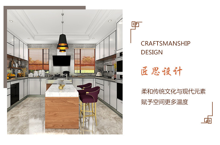 中式家具定制加盟代理(lǐ)——中式厨房橱柜家具定制设计 中式家具定制加盟代理(lǐ)——中式厨房橱柜家具定制设计
