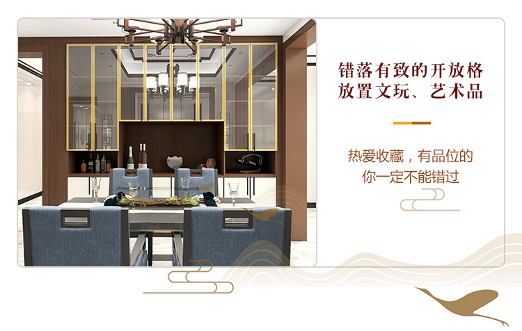 中式家具定制加盟代理(lǐ)——餐厅中式家具定制设计 中式家具定制加盟代理(lǐ)——餐厅中式家具定制设计
