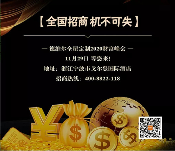 1606296206344775.jpg 图片2_副本.jpg