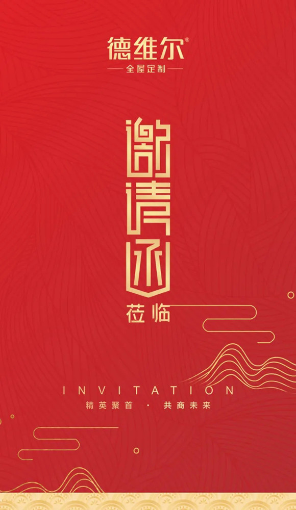 1606296244361739.jpg 图片5_副本.jpg