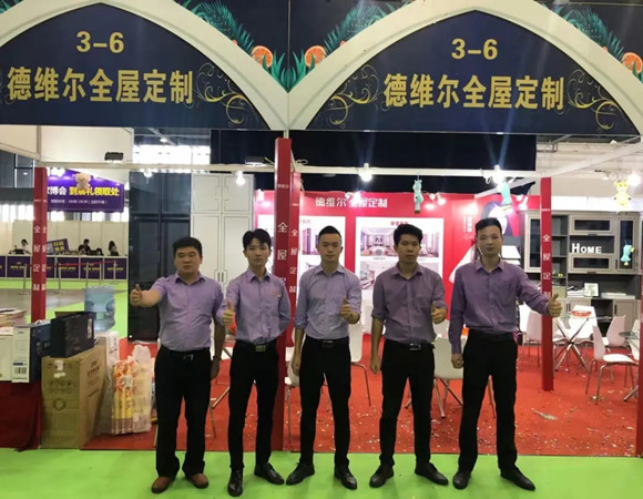 番禺定制家具 番禺定制家具