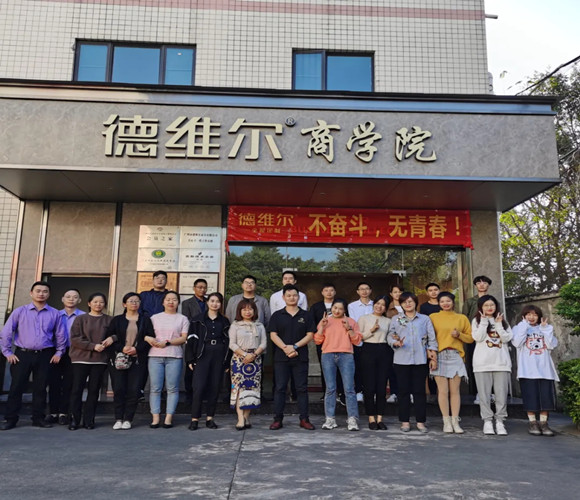 1607762584554537.jpg 图片1_副本.jpg