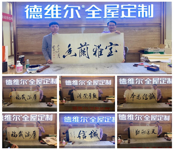 1609574753123806.jpg 图片13_副本.jpg
