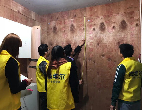 1609924651777769.jpg 图片6_副本.jpg