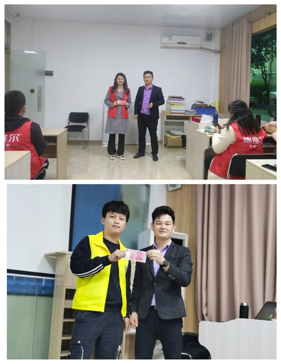 1609924695989020.jpg 图片9_副本.jpg
