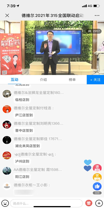 1614153455283619.jpg 图片10_副本.jpg