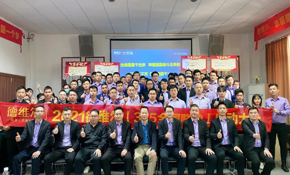 1614153488993885.jpg 图片12_副本.jpg