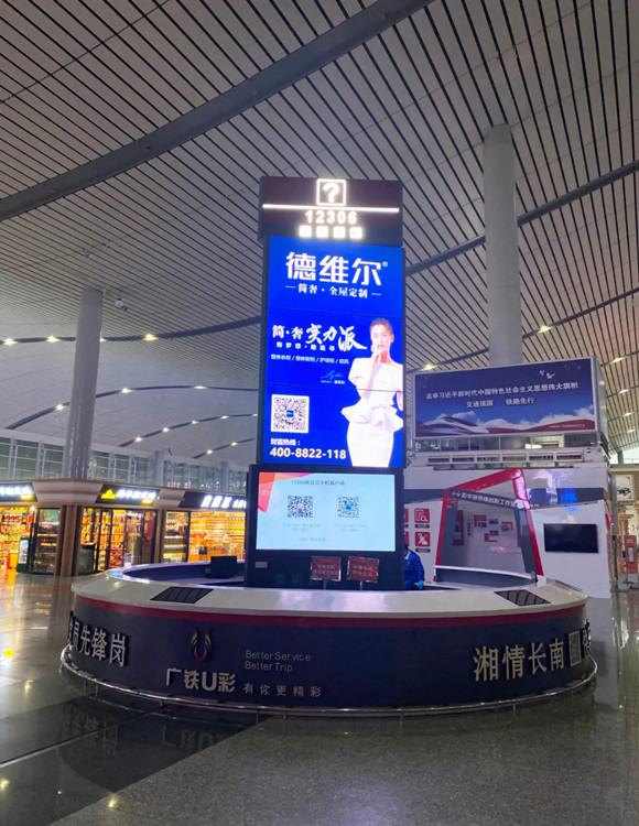 1618973819838004.jpg 图片5_副本.jpg