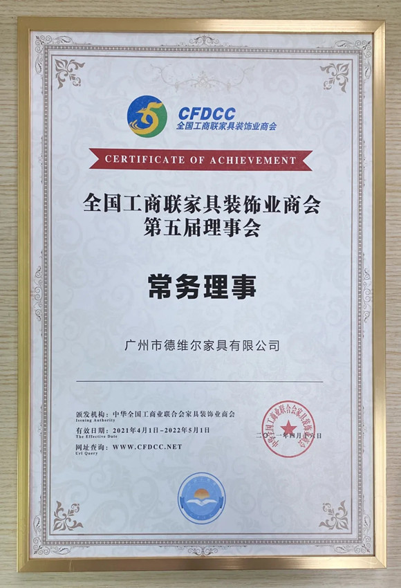 1620639216960235.jpg 图片3_副本.jpg
