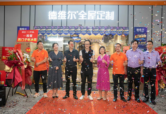1620810818648973.jpg 图片10_副本.jpg