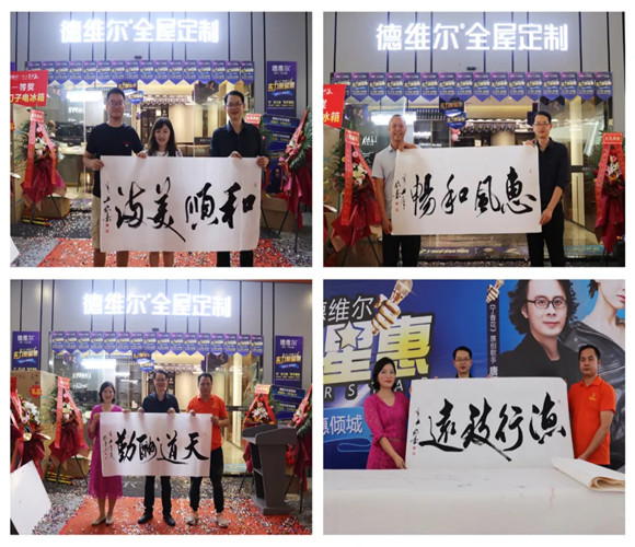 1620811009457143.jpg 图片16_副本.jpg
