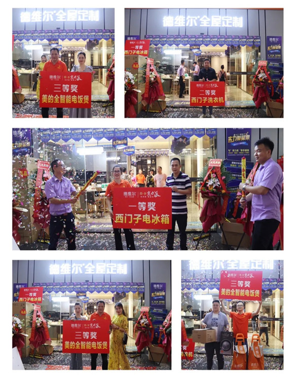 1620811055287938.jpg 图片17_副本.jpg