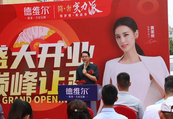 1623744894443216.jpg 图片3_副本.jpg