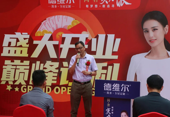 1623744942809987.jpg 图片5_副本.jpg