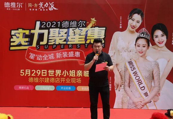 1623749614972526.jpg 图片5_副本.jpg