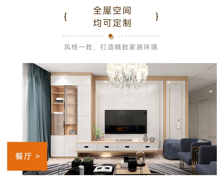 1694672461817928.jpg 西西里-书房_11.jpg