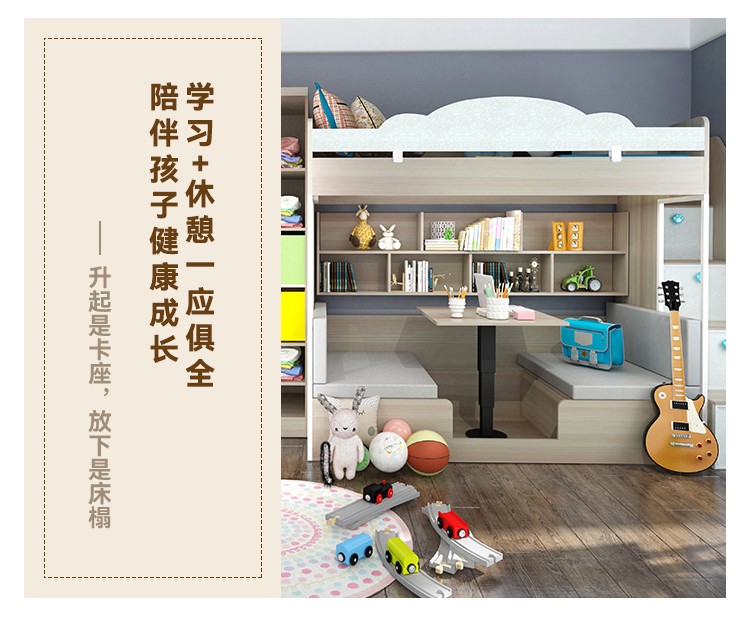 1694673116631216.jpg 西西里-儿童房_03.jpg