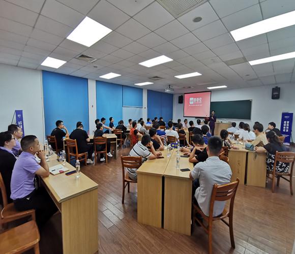 2019年“乘风破浪,再启征程”德维尔经销三部年中峰会
