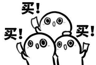 好礼免费送!红包免费领!6月19日19:30等你来撩!