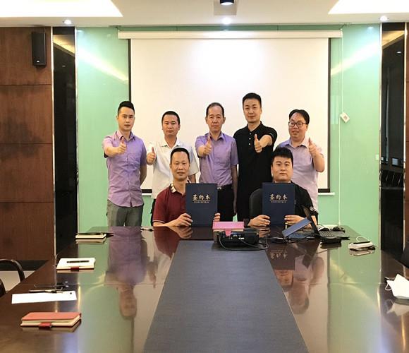 强强联手,共赢未来 |德维尔全屋定制&红星美凯龙成功达成战略合作