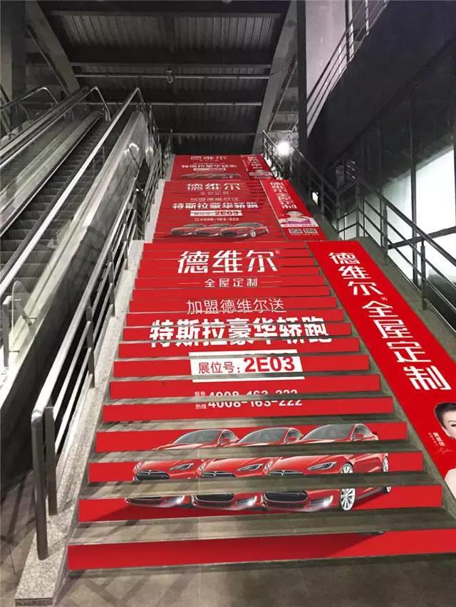 第七届广州定制家居展,德维尔一切就绪,waiting for you!