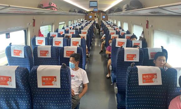 逆势起航!德维尔全屋定制2020高铁車(chē)厢广告强势上線(xiàn),全面彰显品牌实力