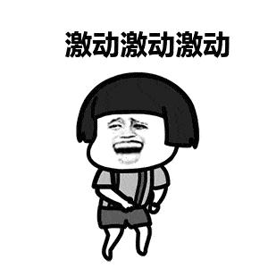 好礼免费送!红包免费领!6月19日19:30等你来撩!