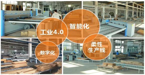 重磅 | 抢占先机,坐(zuò)拥财富!4月3日15:00線(xiàn)上财富峰会,火爆来袭!