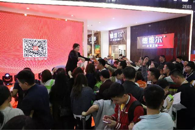 2017年广州定制家居展圆满收官,德维尔再踏新(xīn)征程!